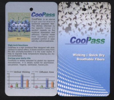 COOLPASS--江苏恒力化纤有限公司，功能主要是吸湿排汗